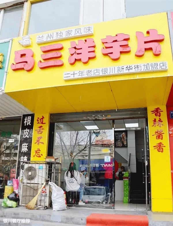 懷遠最新動態(tài)，乘風破浪，開啟學習新篇章