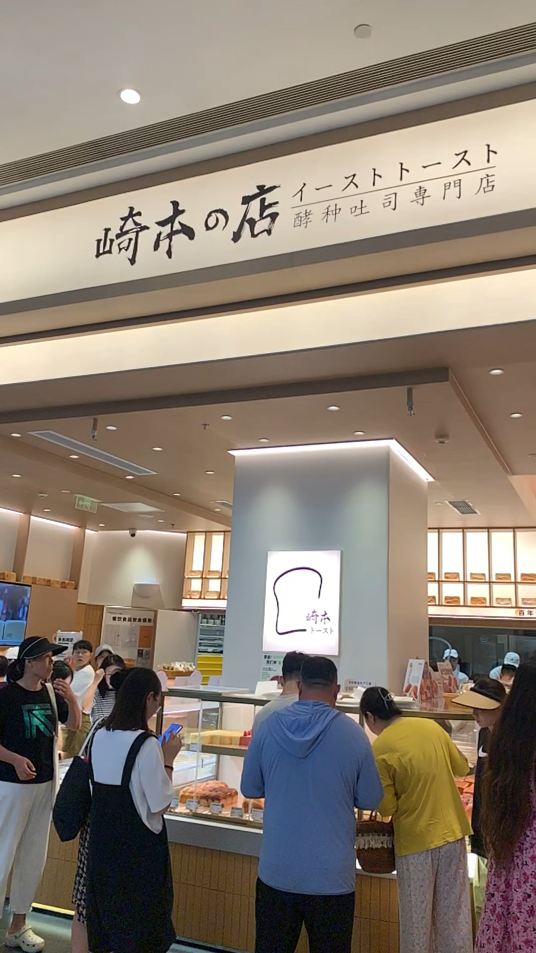 本鋪最新，新晉寶地引領(lǐng)時尚潮流新風(fēng)尚