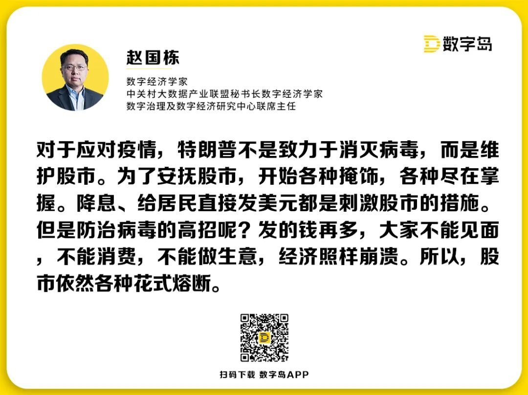 疫情笑話大集合，笑出強(qiáng)大人生！