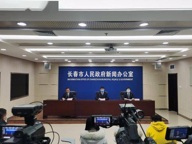 德惠最新疫情,德惠最新疫情，時代背景下的抗疫歷程