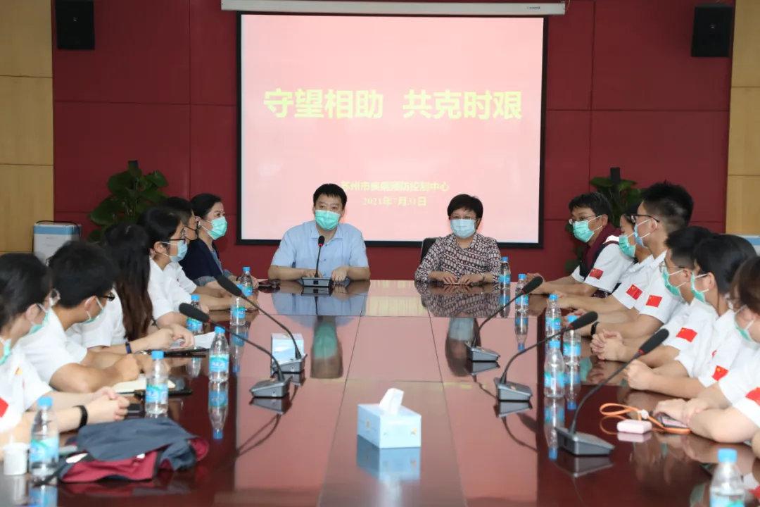 泰州最新疫情確診，城市動態(tài)及應(yīng)對策略