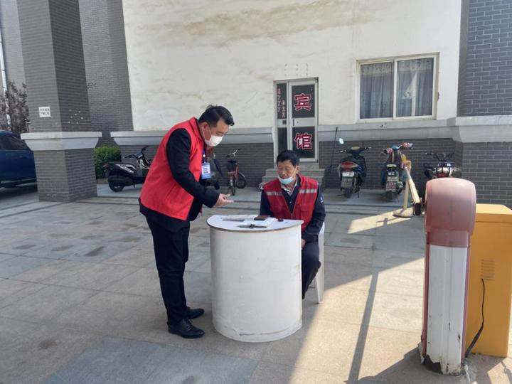 乳山最新疫情全面解讀與應(yīng)對策略