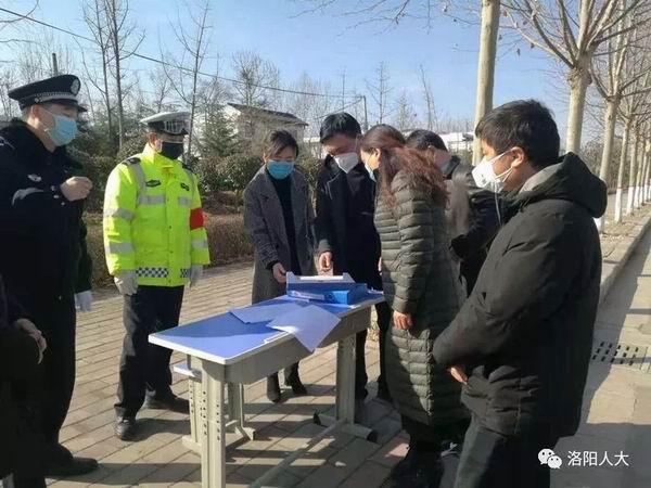洛寧最新疫情,洛寧最新疫情，防控進展與應(yīng)對之策