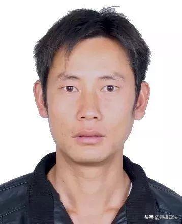 楚雄最新通知，開啟學(xué)習(xí)之旅，擁抱變化，自信邁向未來！