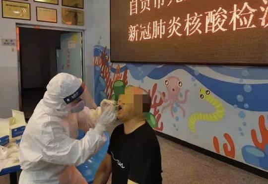 榮縣病毒最新論述分析
