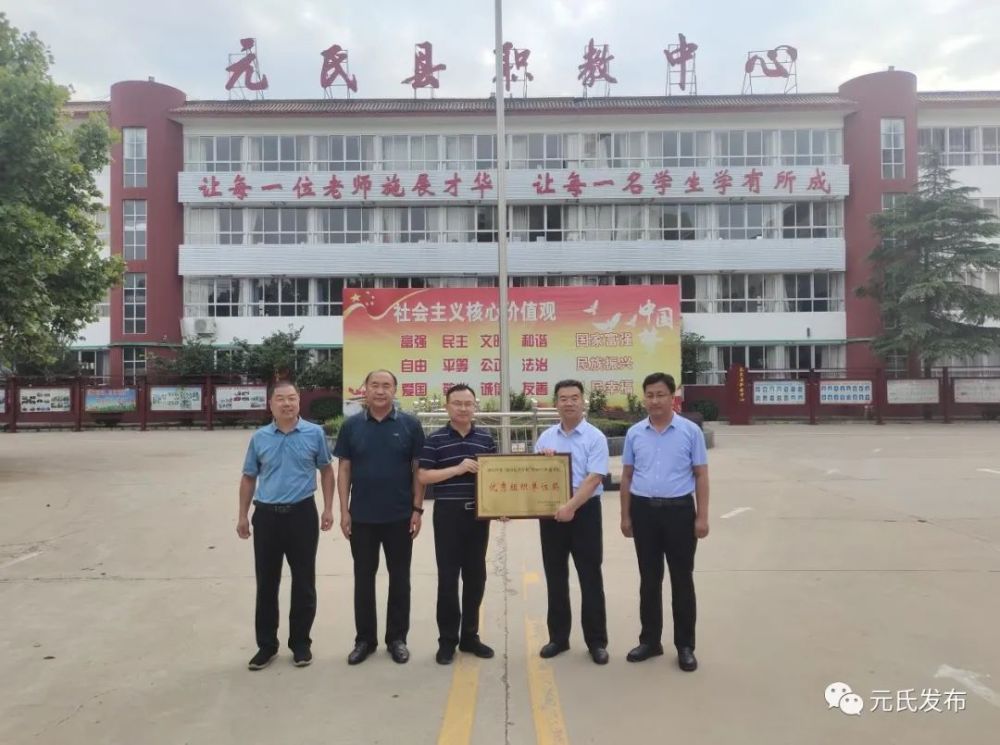 探索元氏自然美景之旅，招聘最新崗位，尋找內(nèi)心平靜之旅