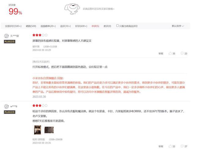 暫無(wú)最新評(píng)論的指南與操作步驟