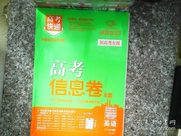 小巷深處的驚喜，特色小店探索之旅最新信息卷