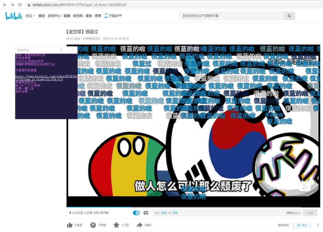 最新波蘭幣，奇妙一日的探險(xiǎn)之旅