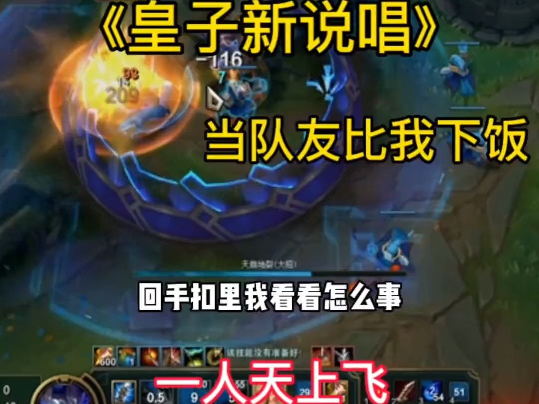 科技巔峰之作，最新來皇子開啟智能生活新紀(jì)元