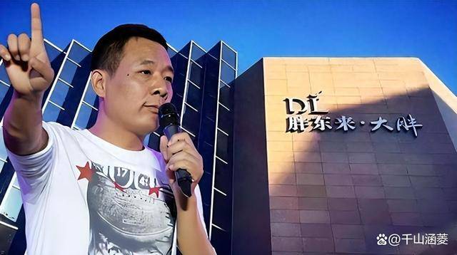 于東來最新論述，多維度視角下的深度闡述