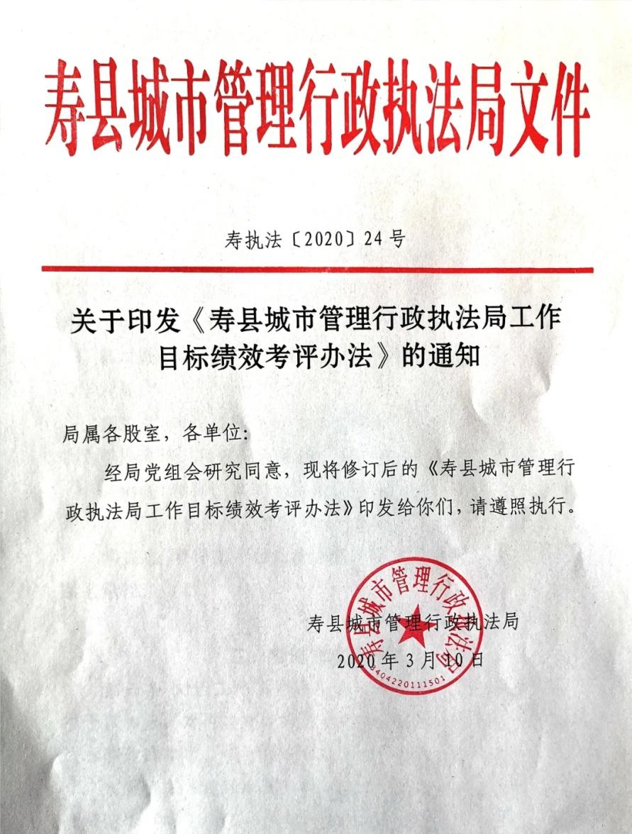中安最新科技產(chǎn)品介紹，引領(lǐng)未來(lái)科技潮流的新利器