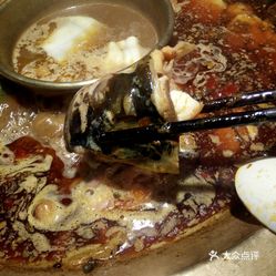 汽車及汽車配件 第112頁