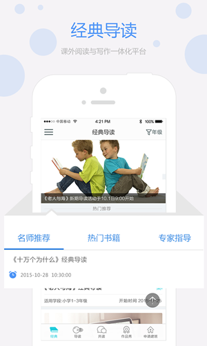 導(dǎo)讀-最新熱門,導(dǎo)讀——最新熱門，踏上自然美景之旅，尋找內(nèi)心的平和