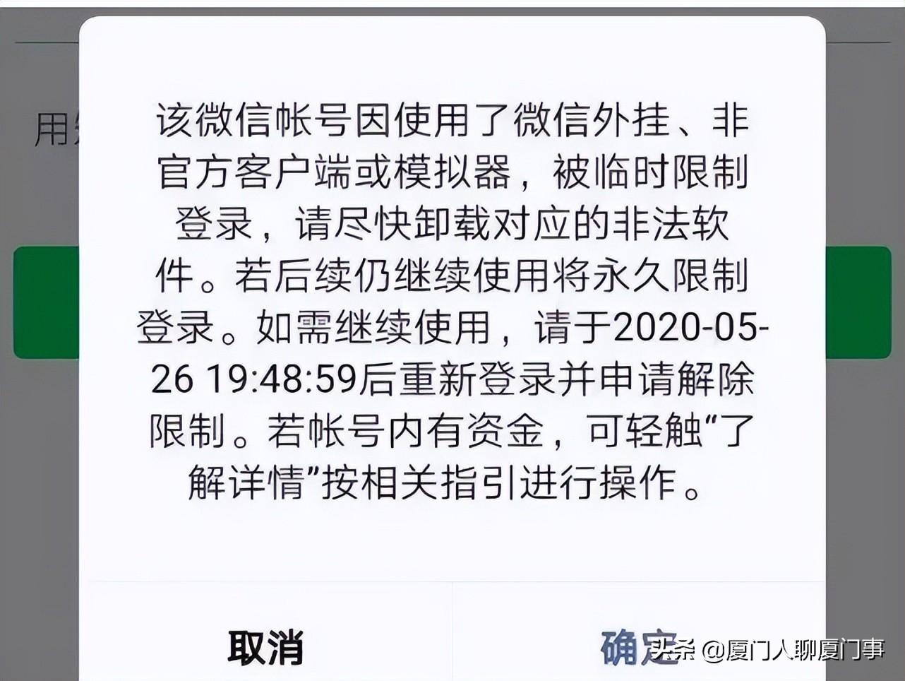 探索前沿技術(shù)，持續(xù)更新的力量與永久發(fā)布最新資訊