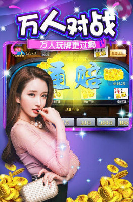 最新全盛棋牌，學(xué)習(xí)、變化與自信的探險(xiǎn)之旅