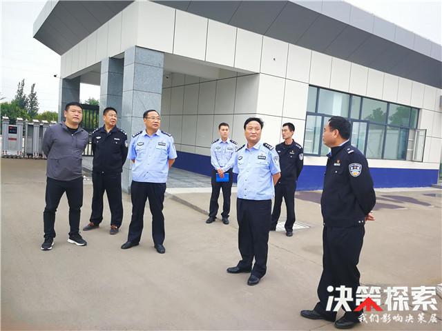 最新大慶事件揭秘，你所不知道的細(xì)節(jié)