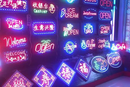 最新刻字軟件探索，小巷中的藝術(shù)寶藏