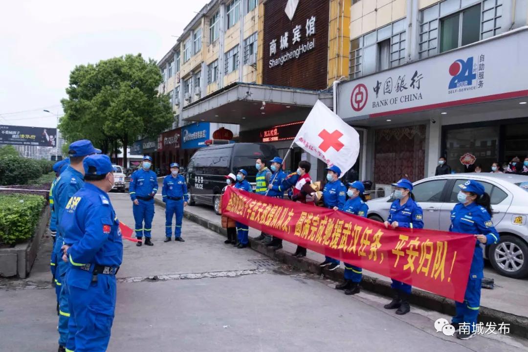撫州武漢新風(fēng)情，探索不一樣的城市魅力