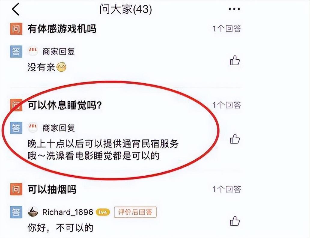 最新男女影院文化趨勢(shì)解讀，探索影院文化的新篇章