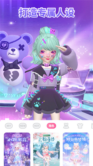 五金交電 第111頁