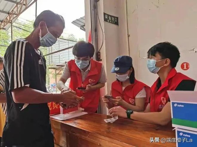 佛山疫情最新動(dòng)態(tài)，全面理解與關(guān)注