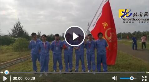 揭秘中國(guó)航天科技新里程碑，長(zhǎng)五最新火箭技術(shù)探秘