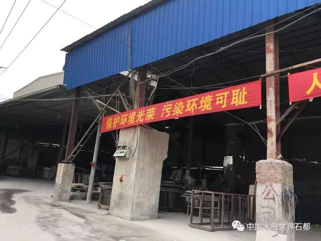 廠礦停工最新,廠礦停工最新????