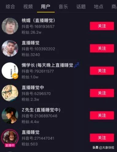最新睡覺(jué)賺，小巷深處的夢(mèng)幻睡眠體驗(yàn)之旅