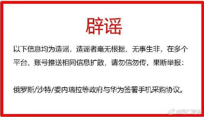 最新辟謠自費全面解析與步驟指南