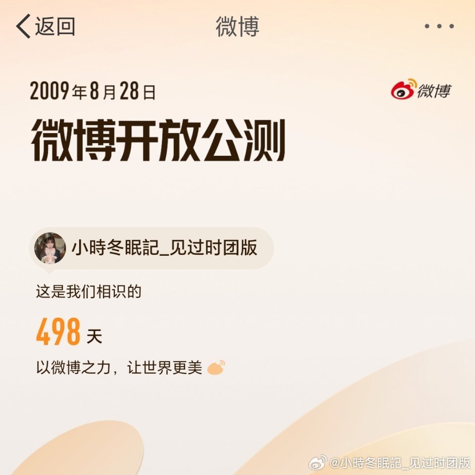 機(jī)械設(shè)備 第114頁