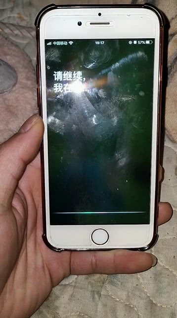 汽車及汽車配件 第109頁