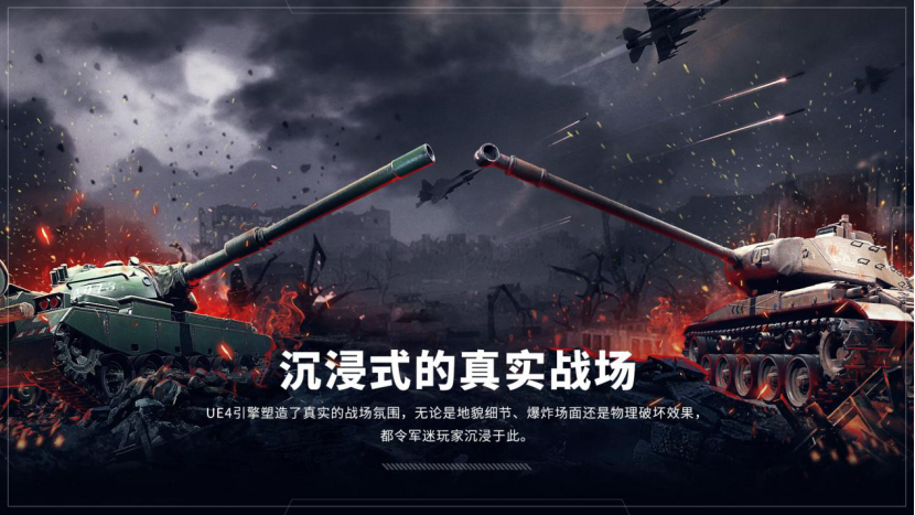 烈火戰(zhàn)馬最新，熱血之作的觀點深度探析