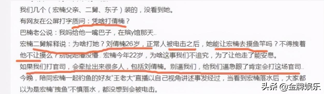 宏楠最新探索之旅，自然美景的心靈之旅，尋找寧靜之地
