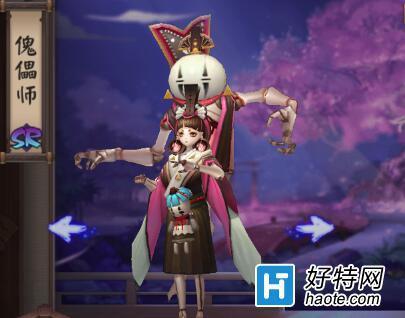 傀儡師最新技藝，創(chuàng)新挑戰(zhàn)與傳承發(fā)展