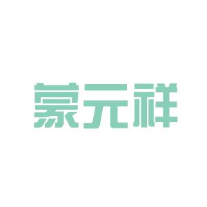 五金交電 第109頁