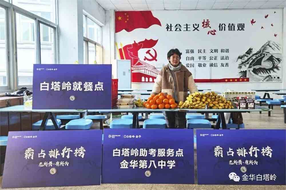 白塔嶺最新動態(tài)，發(fā)展脈搏與獨特魅力揭秘