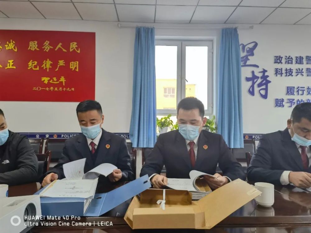 最新援疆行動(dòng)，攜技同行，共筑夢想之橋