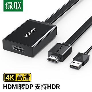 最新DP線連接與使用的詳細步驟指南，從入門到精通的指南