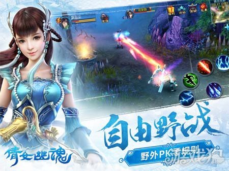 倩女最新科技盛宴活動，體驗未來生活新紀元