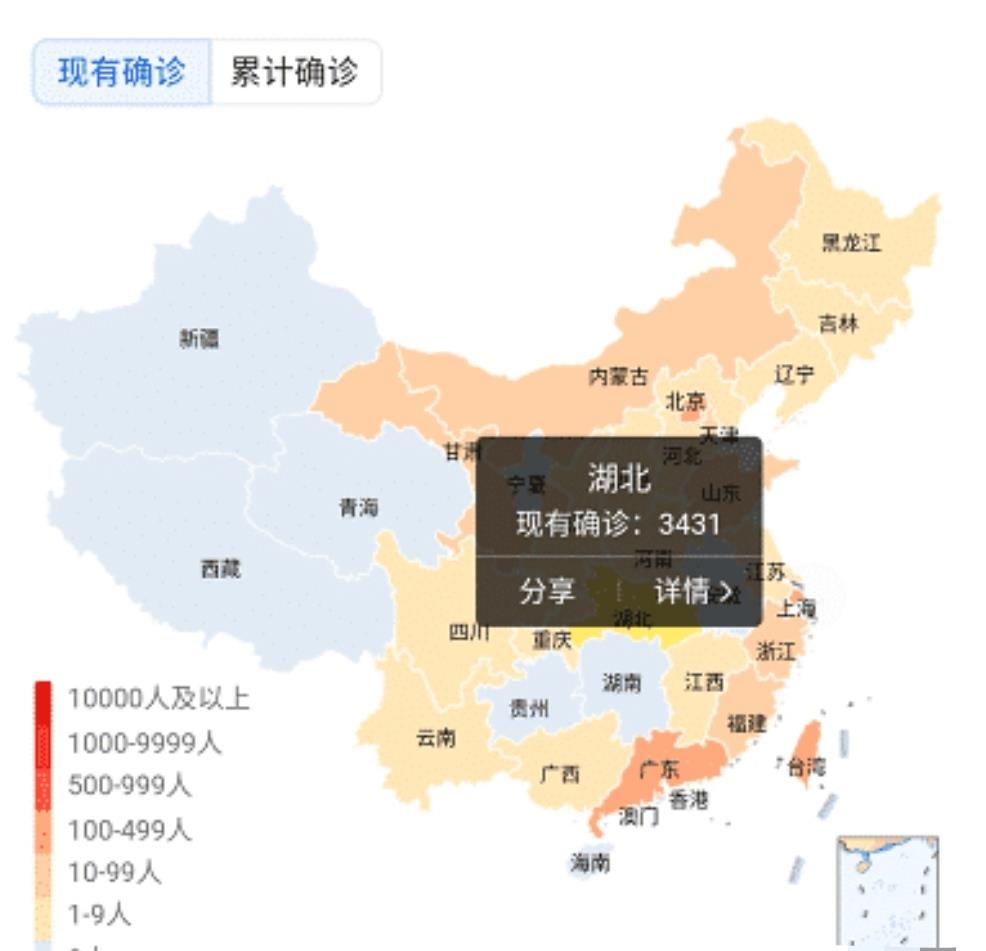 最新疫情實(shí)時(shí)更新，全球關(guān)注焦點(diǎn)，你我共同關(guān)注！
