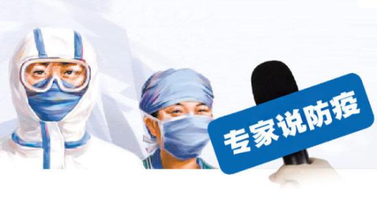 溫州最新感染情況分析與報(bào)告