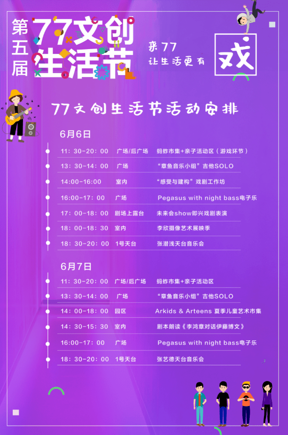 警惕沙漠之鷹威脅，最新蝗蟲動態(tài)揭秘????