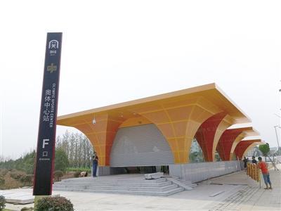 最新放假信息，學(xué)習(xí)與放松的奇妙旅程開啟