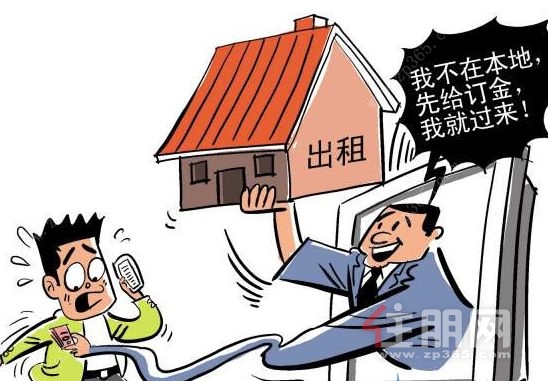 五金交電 第107頁