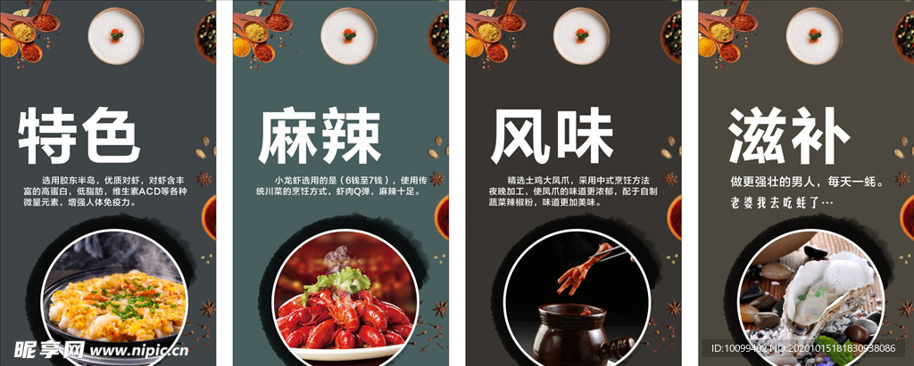 餐飲文化最新,餐飲文化最新，小巷中的美食秘境探索