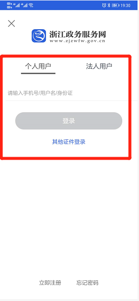 巷弄深處的健康寶藏，最新病情查詢指南