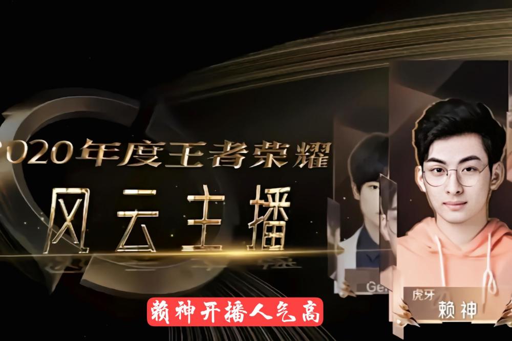 最新賴神，任務(wù)完成與技能學(xué)習(xí)詳細(xì)指南——適合初學(xué)者與進(jìn)階用戶