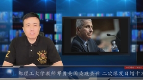 美國(guó)最新病例步驟指南及最新病例概述