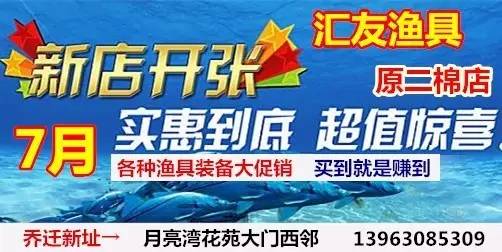 最新惠民吧，溫馨小城歡樂日常分享